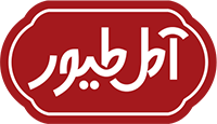 کشتارگاه صنعتی آمل طیور